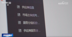 给孩子们带