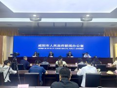 为咸阳成长供给支