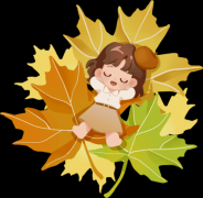 岂因福祸避趋之”的孤怯奉行禁