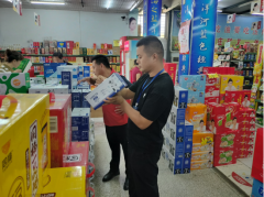 宣传勾当是社区深化食物平安工做的新起点