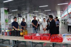 济南市莱芜第一中学（以下简称芜一中”）召开