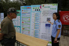 都是质量工部门？